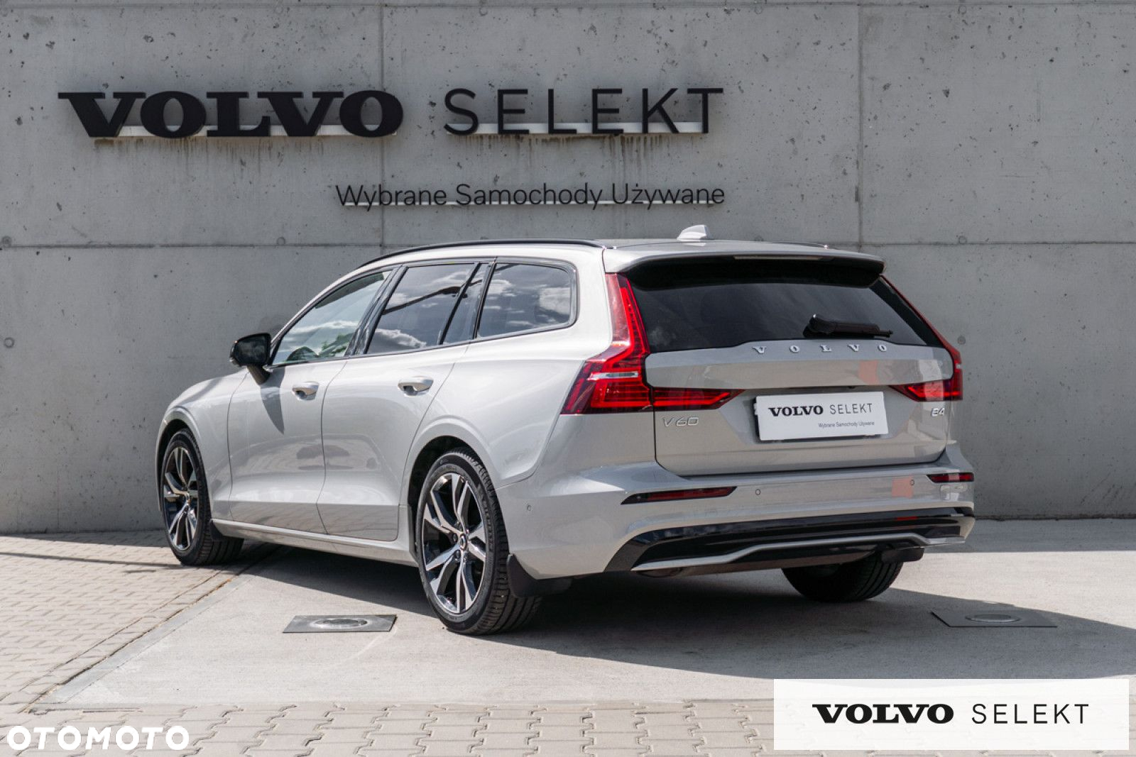 Volvo V60 - 7
