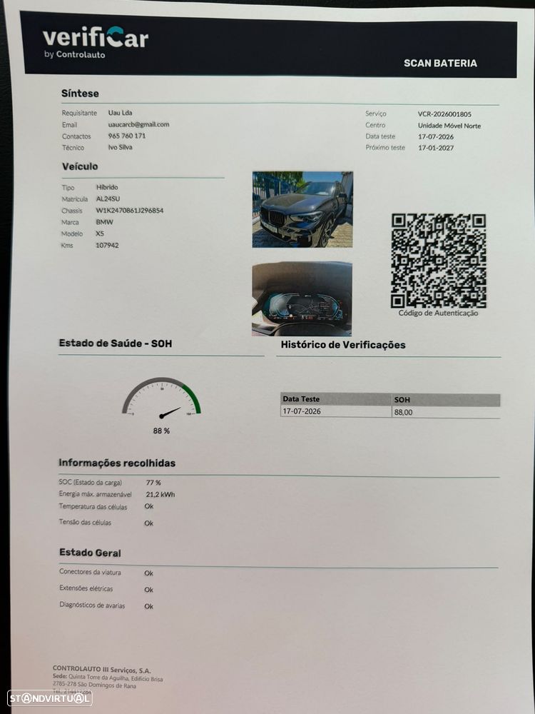 BMW X5 45 e xDrive Pack M - 15