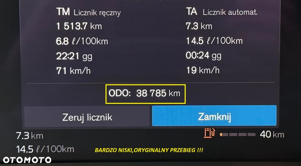 Volvo XC 60 B4 D AWD Plus Dark - 8