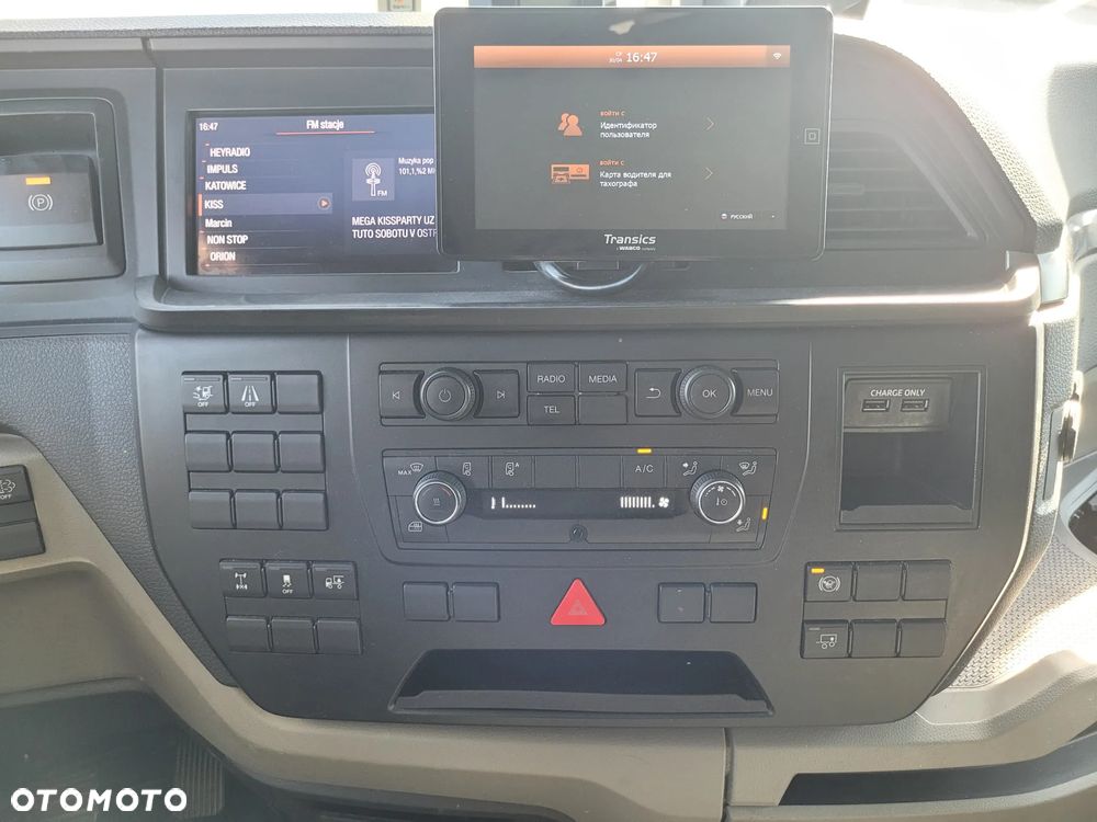 MAN TGX 18.470 / MEGA / EURO 6 / GM - 9