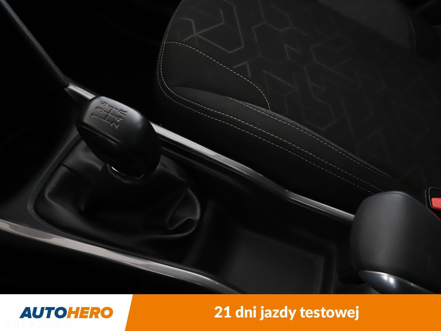Peugeot 2008 1.6 BlueHDi Active - 25