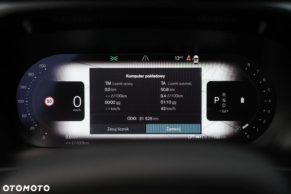 Volvo XC 40 B5 AWD Ultimate Bright - 33