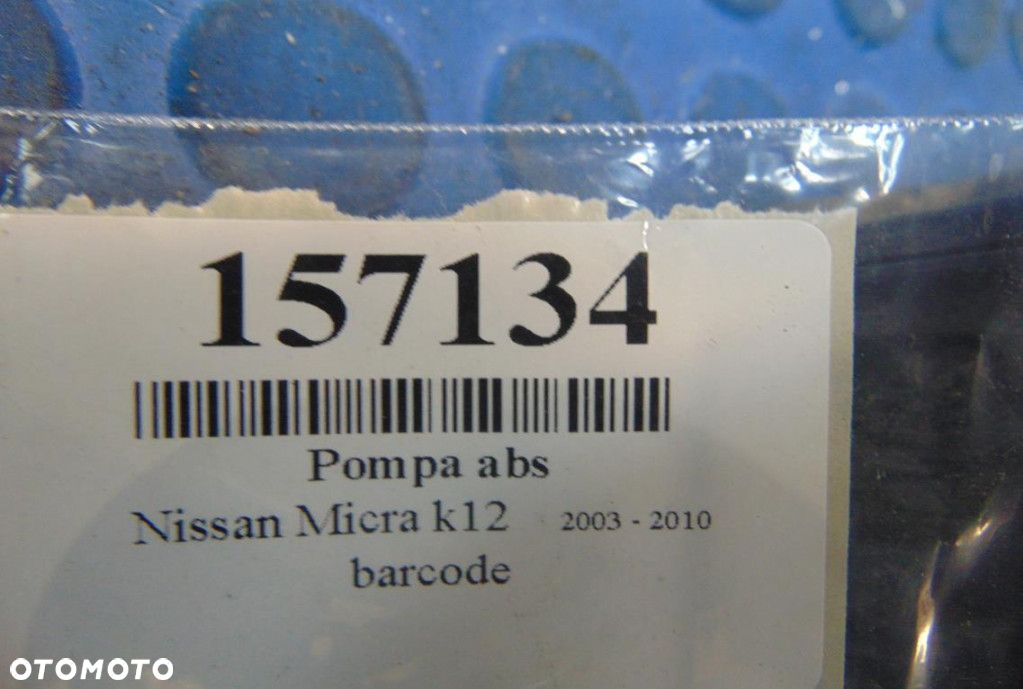 NISSAN MICRA K12 1.2 16V HB 5D K.L Z11 K.S CR12DE - 8