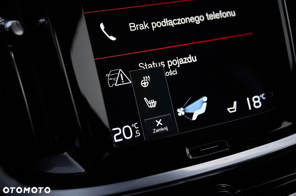 Volvo V60 - 36