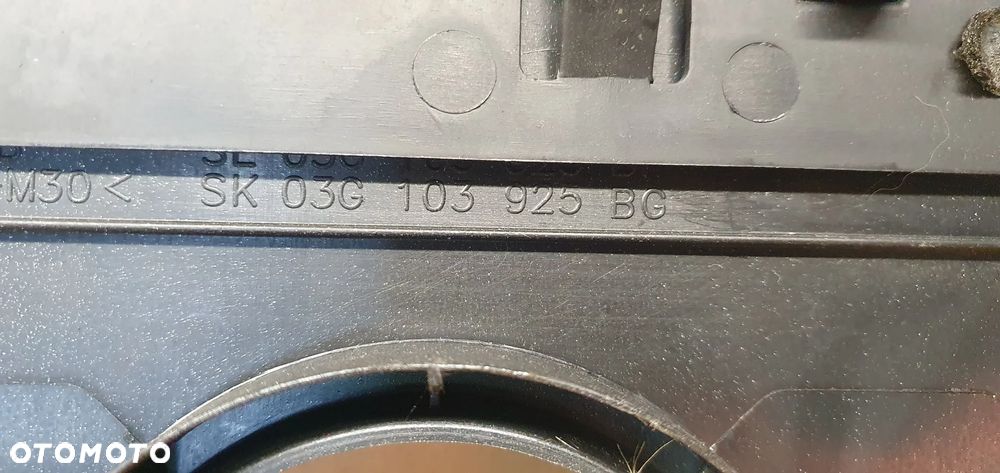 Pokrywa osłona silnika VW Passat B6 2.0 TDI 03G103925BP - 7