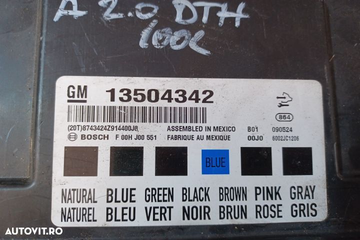 Calculator confort 13504342 13504342 Opel Insignia A [2008 - 2014] Li - 3