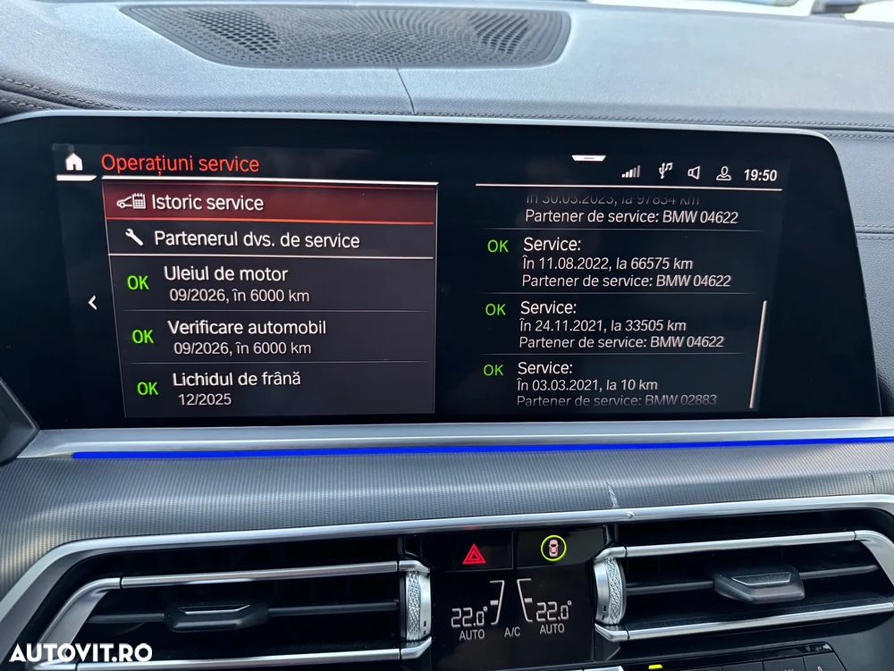 BMW X5 xDrive30d AT MHEV - 17