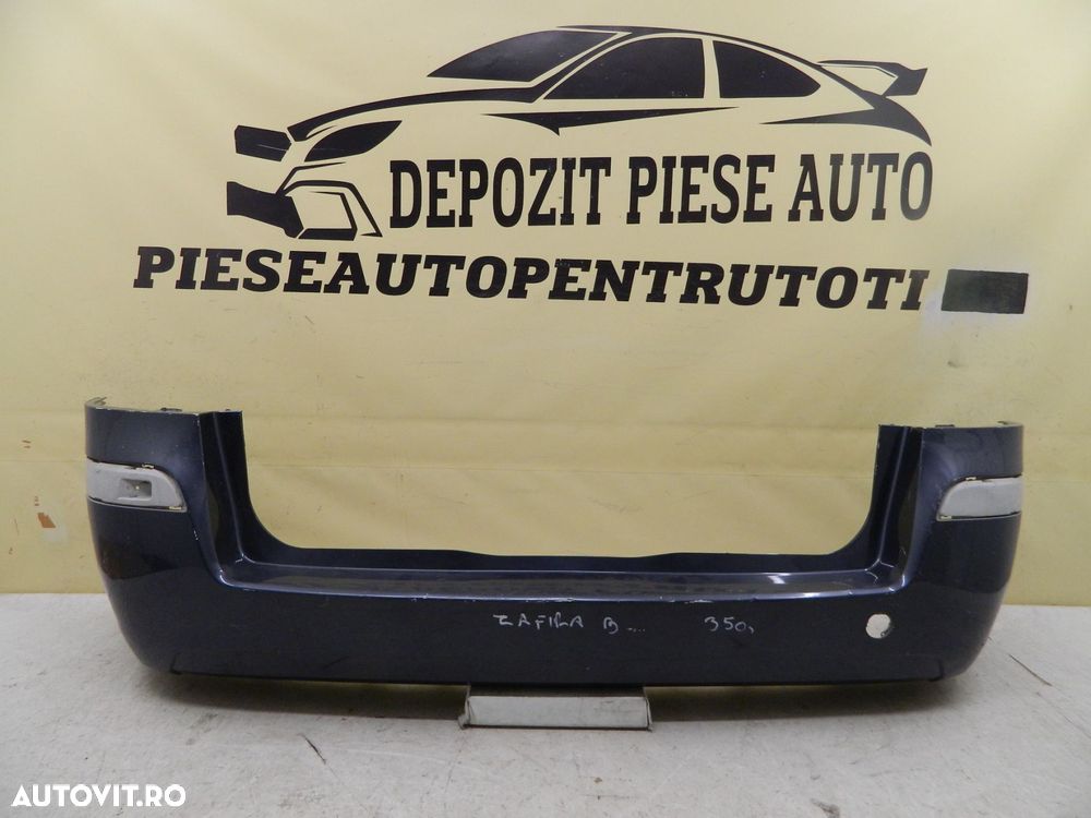 Bara spate Opel Zafira B, 2005, 2006, 2007, 2008, 2009, cod origine 13125014. - 2