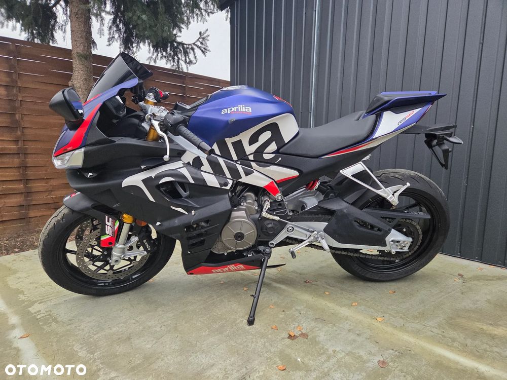 Aprilia RS - 2
