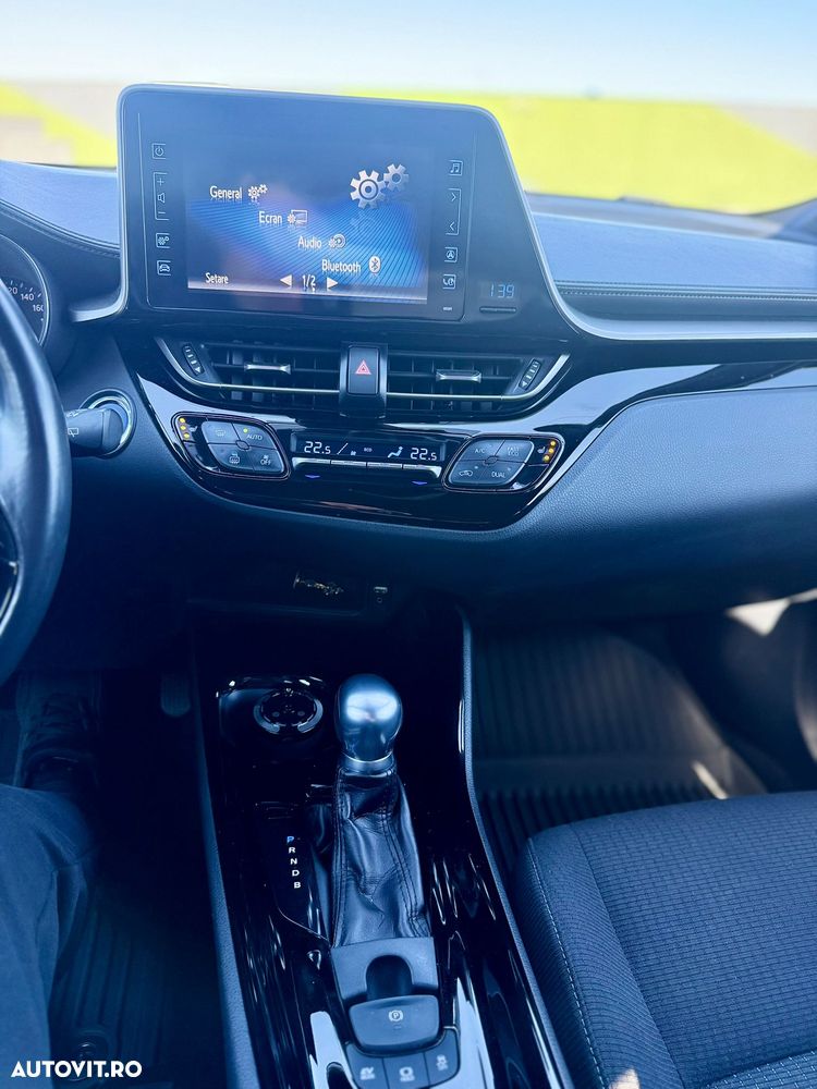 Toyota C-HR Team Deutschland - 27