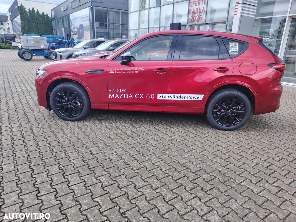 Mazda CX-60 e-SKYACTIV-D 254 M HYBRID AWD HOMURA PLUS - 3