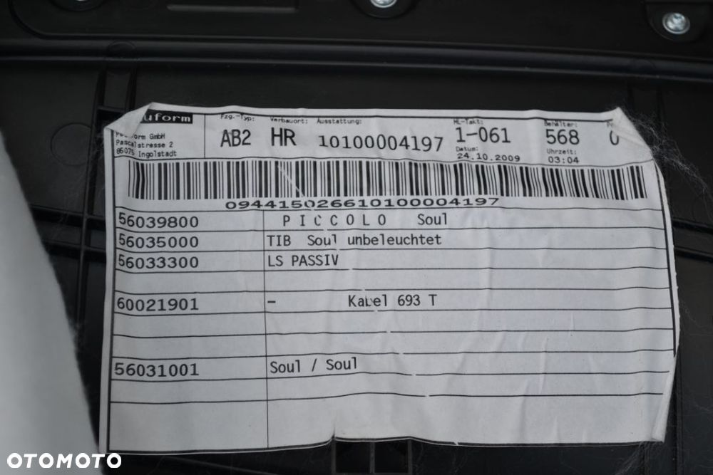 AUDI A3 8P SPORTBACK BOCZEK TAPICERKA DRZWI PRAWA TYŁ TYLNA - 4