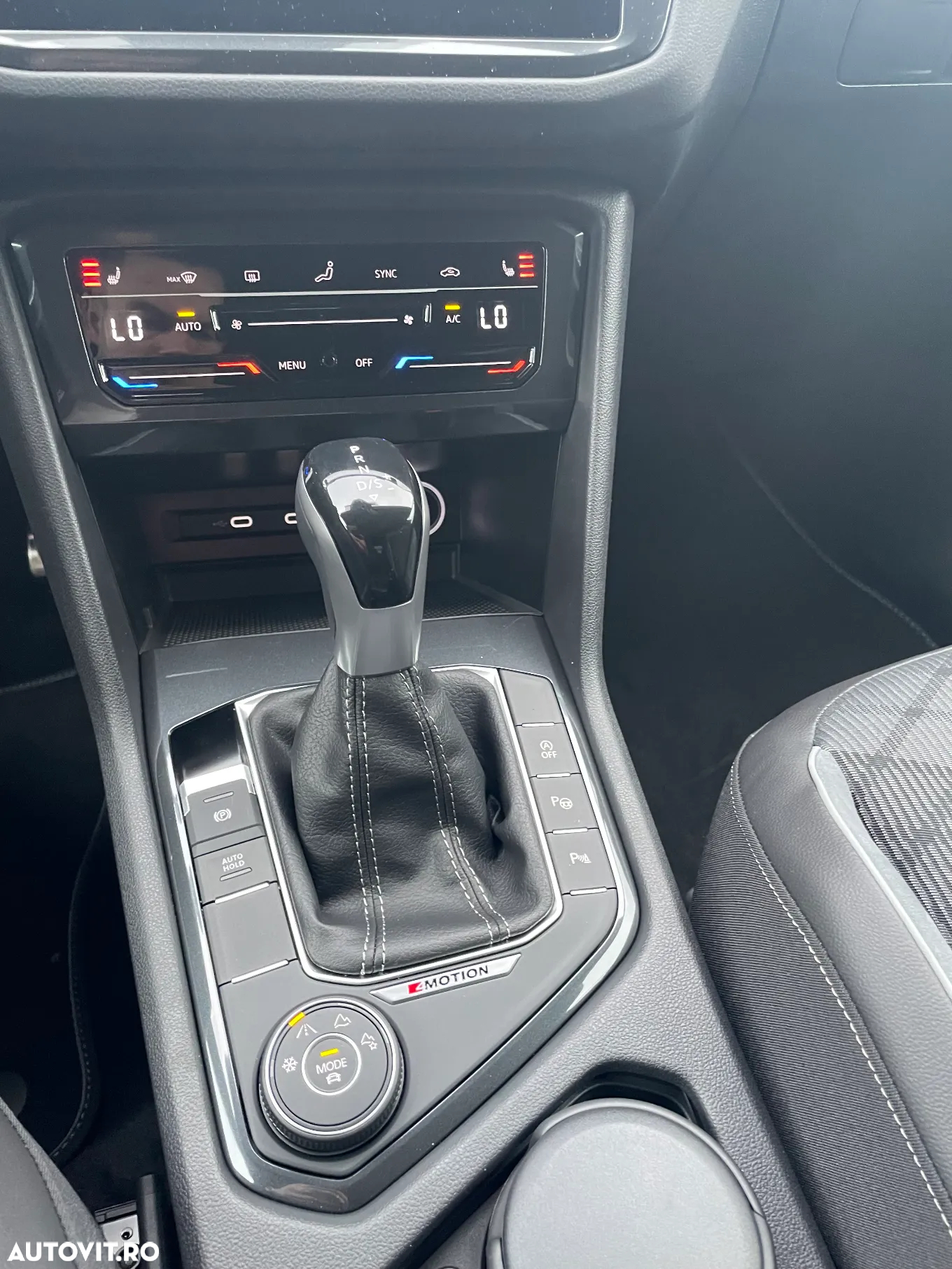 Volkswagen Tiguan - 20