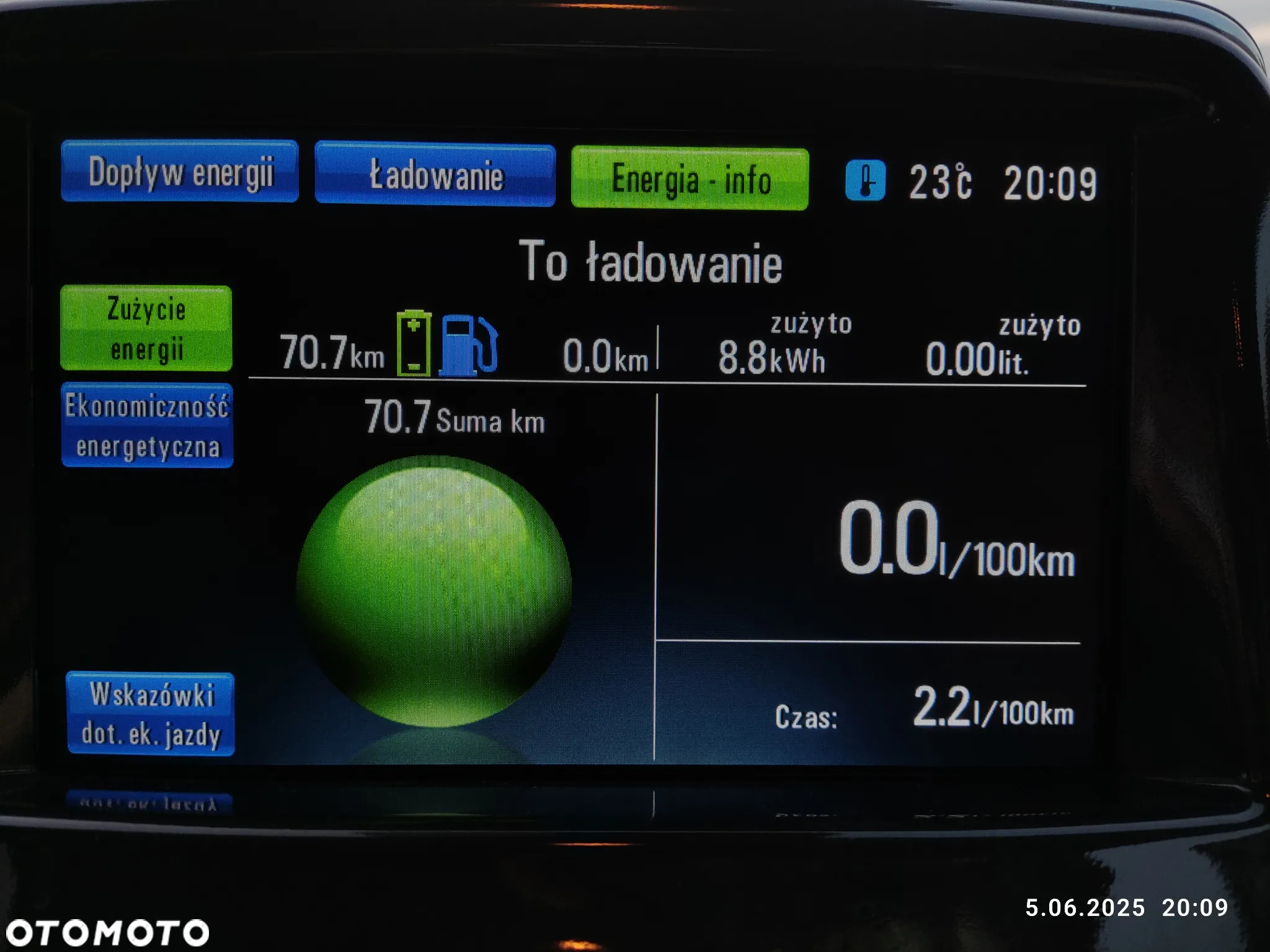 Opel Ampera - 21