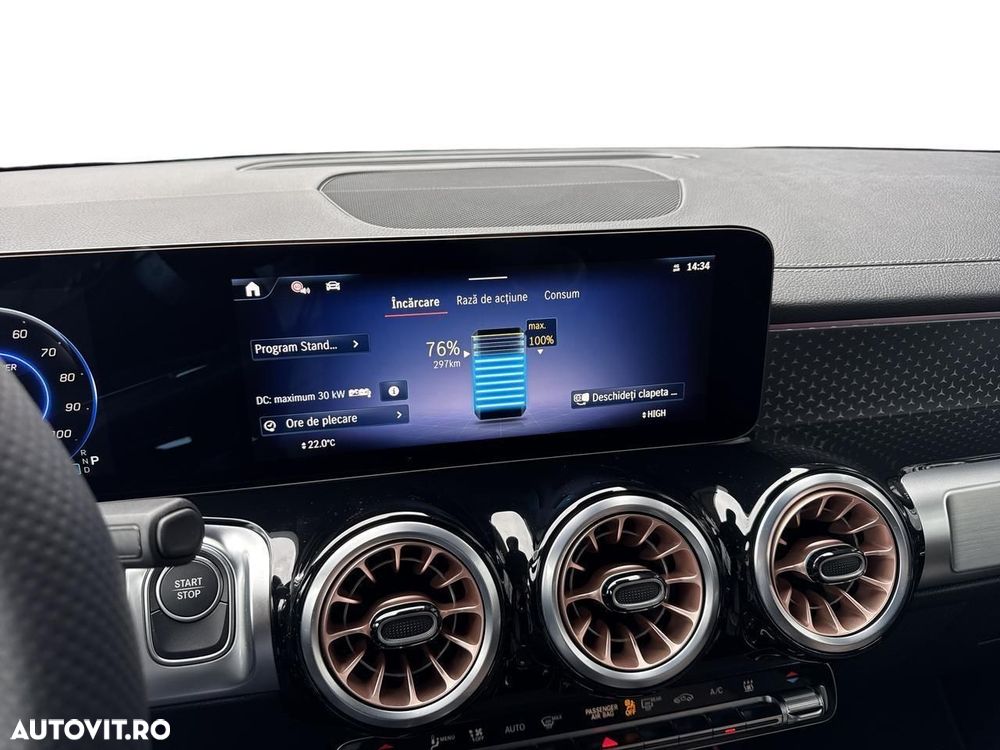 Mercedes-Benz EQB 300 4MATIC - 17