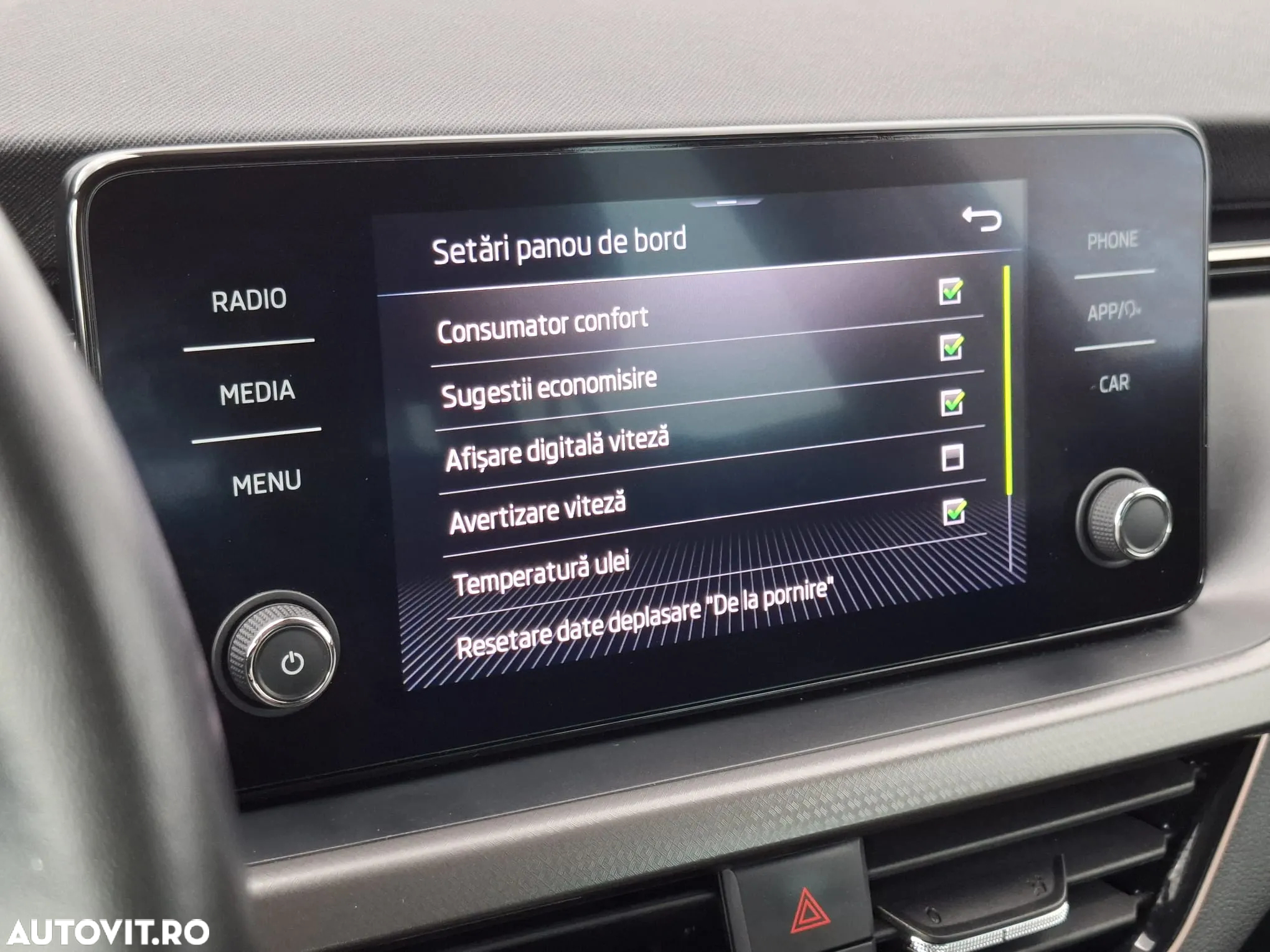 Skoda Kamiq 1.0 TSI DSG Style - 15
