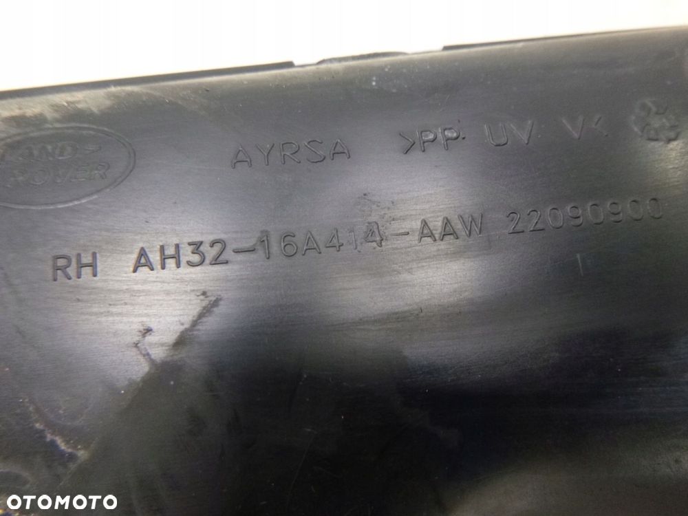 RANGE SPORT L320 KRATKA WLOT NAKŁADKA ATRAPA KPL - 6