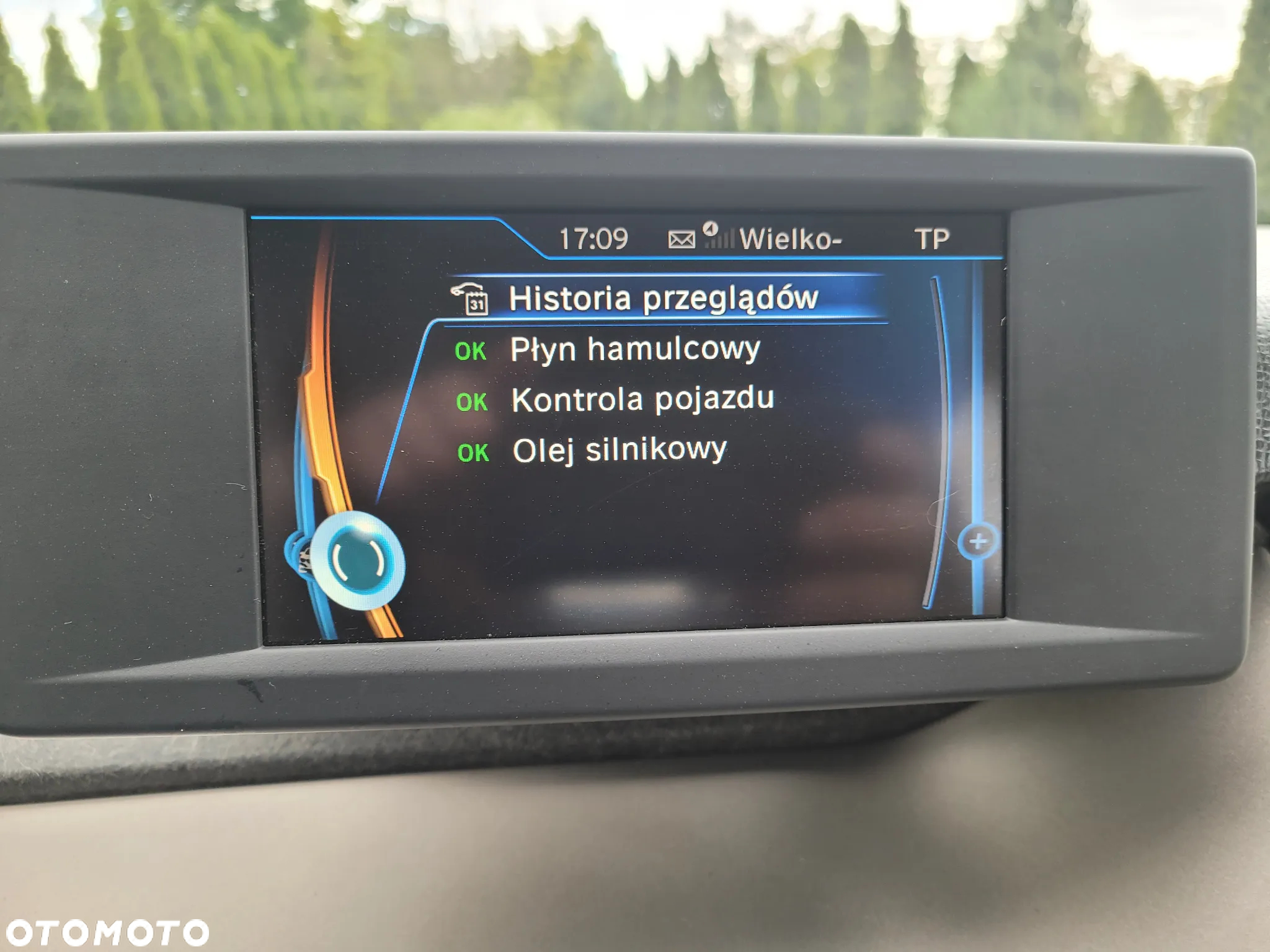 BMW i3 (60 Ah) Range Extender - 13