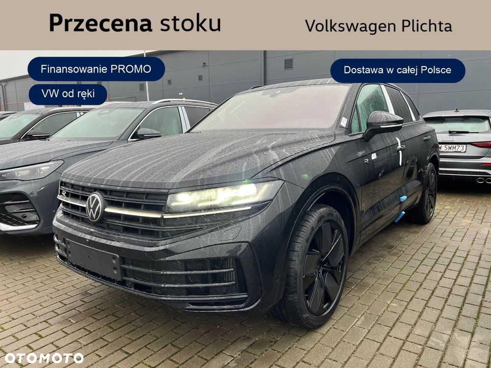 Volkswagen Touareg - 1