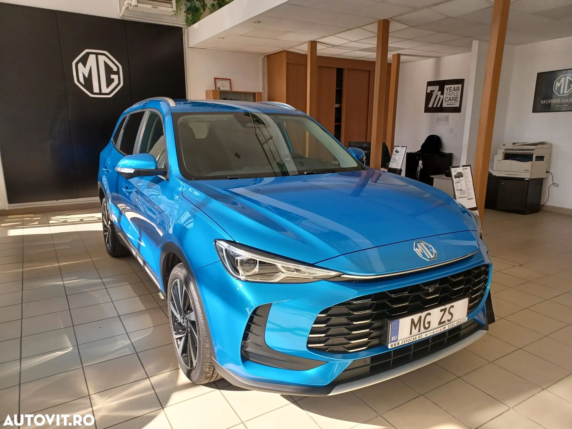 MG ZS HEV - 1
