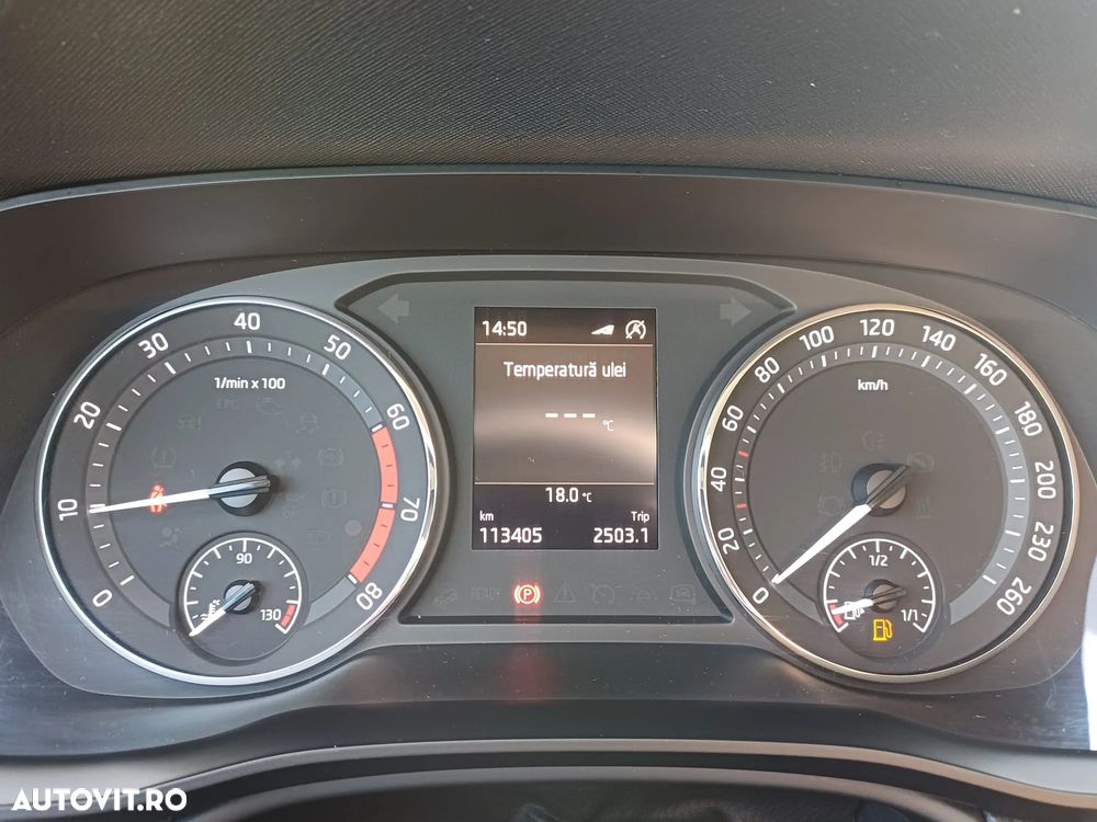 Skoda Octavia - 17