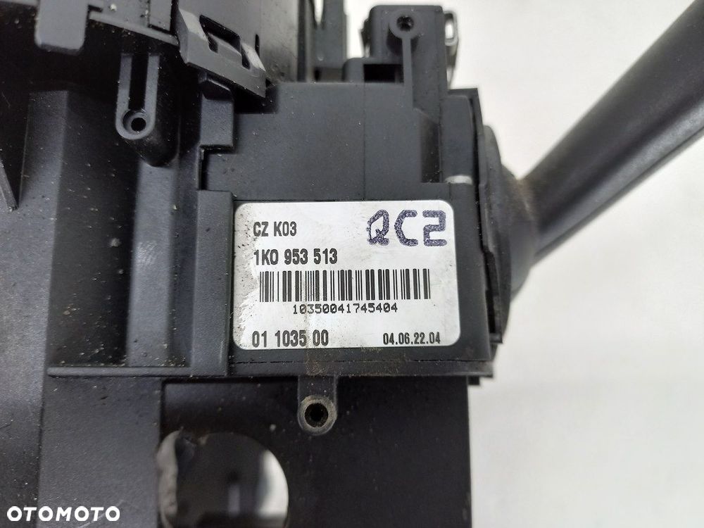 PRZEŁĄCZNIK ZESPOLONY SKODA OCTAVIA II - 6