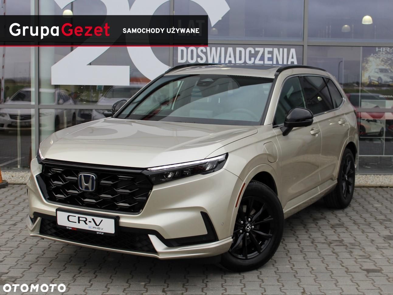 Honda CR-V - 1