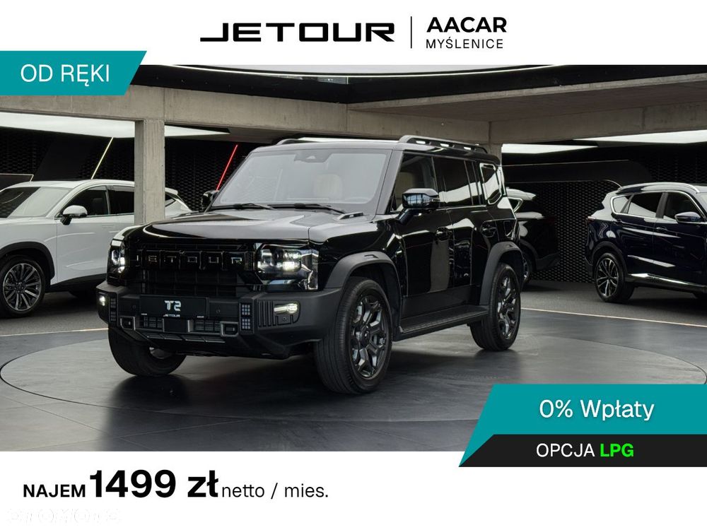 Jetour T2 - 2
