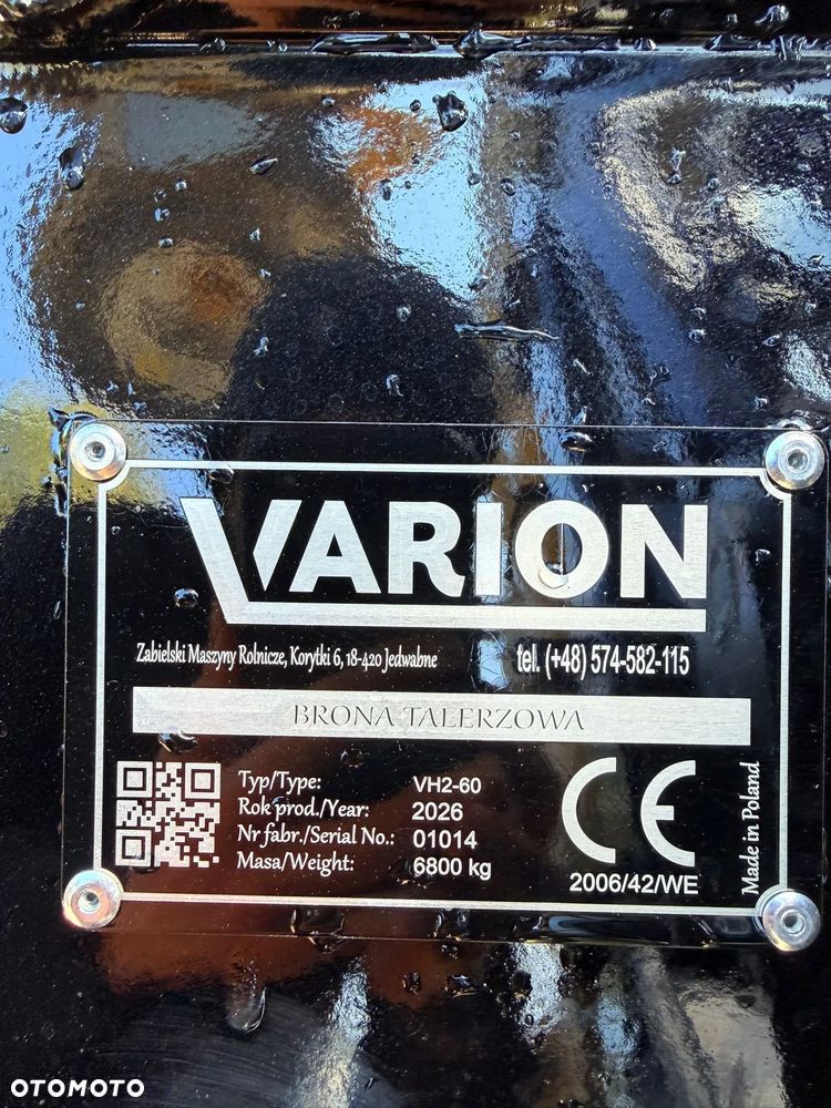 Inny Varion CUTTER 600 - 29