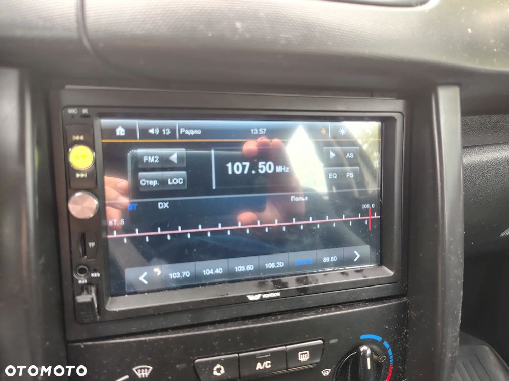 Peugeot 207 1.4 HDi Presence - 24