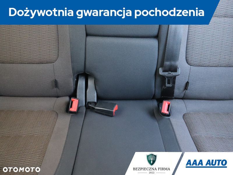 Volkswagen Tiguan - 11