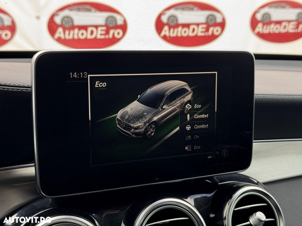 Mercedes-Benz GLC - 18