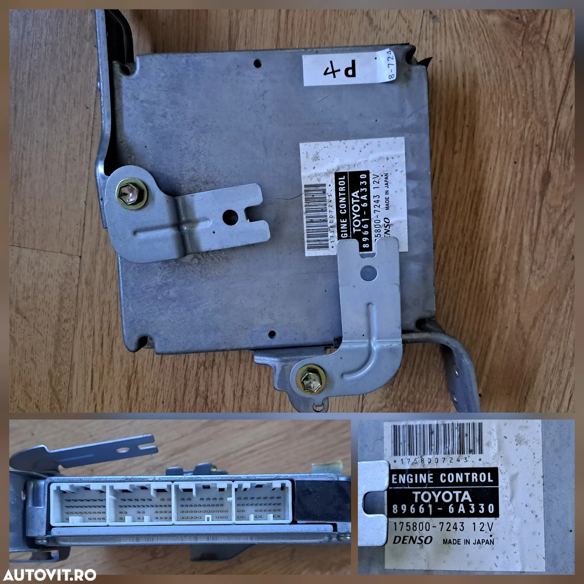 ECU calculator motor modul ABS amplificator audio modul ecu confort Calculator modul gateway calculator clima  modul injectoare Ecu unitate cutie transfer toyota land cruiser avensis corollla rav 4 - 9