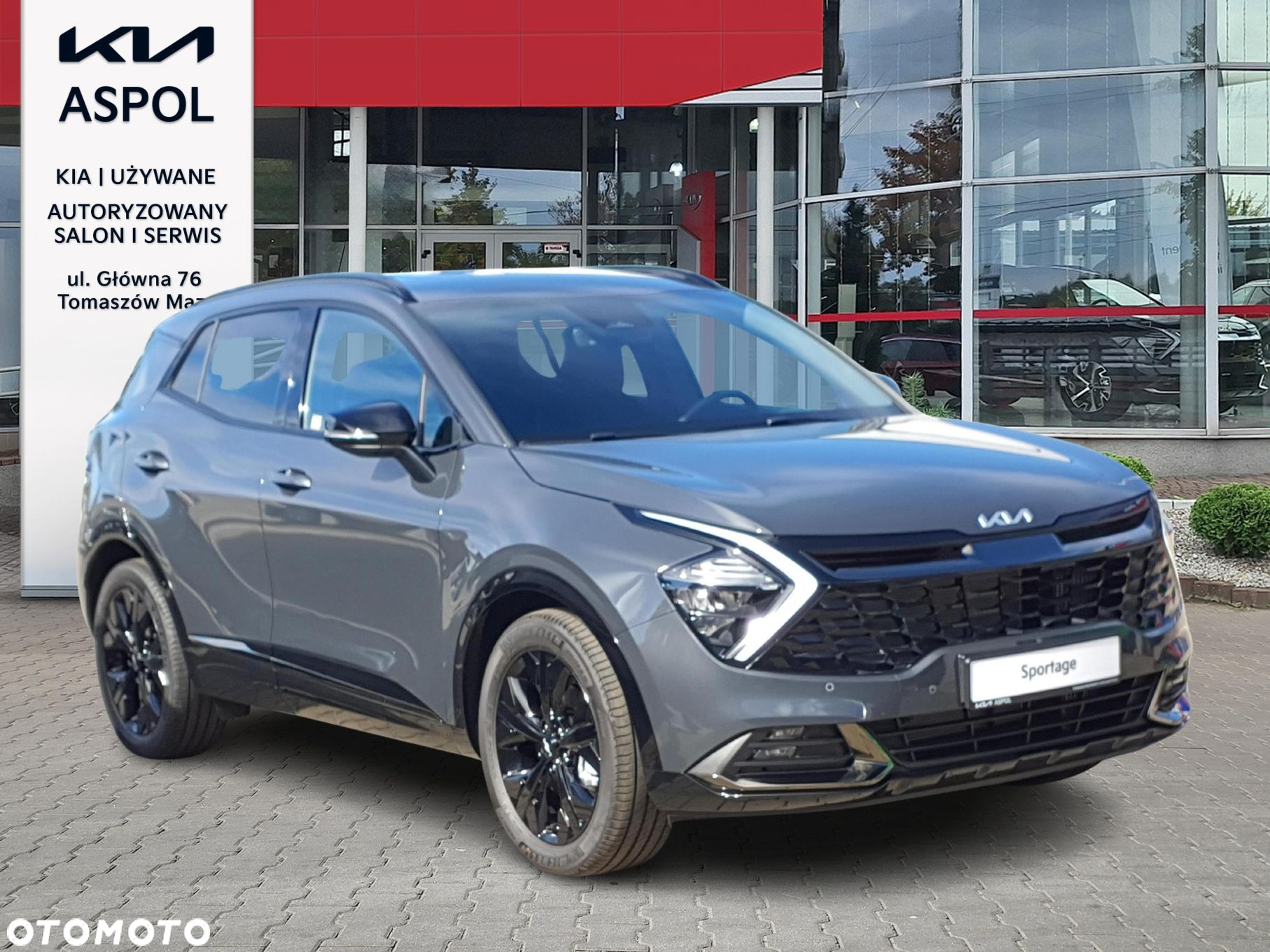 Kia Sportage - 7