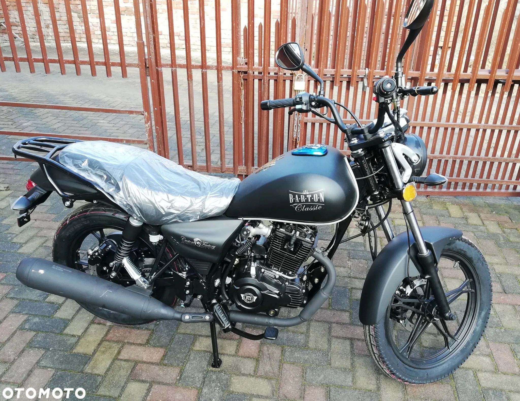 Romet Soft Chopper - 1