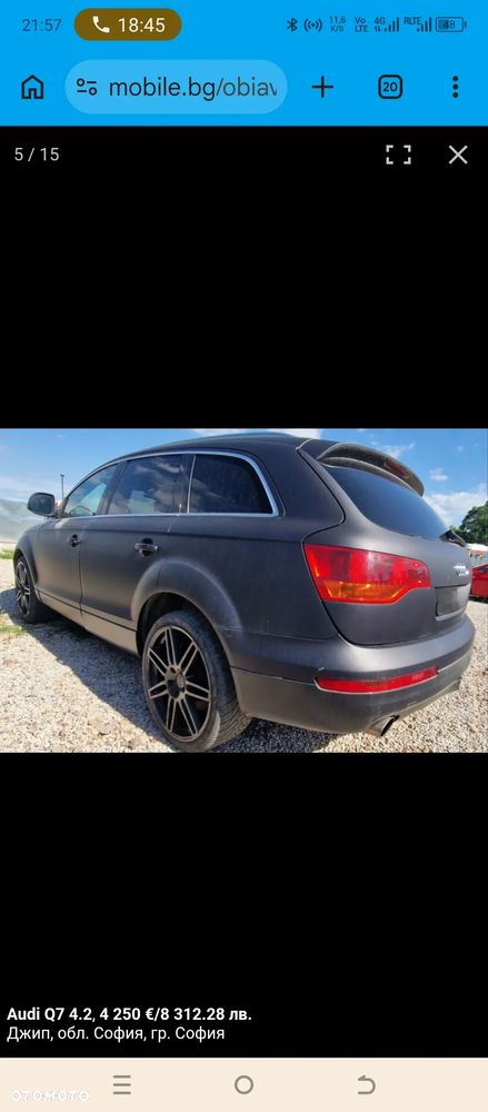 Audi Q7 - 17
