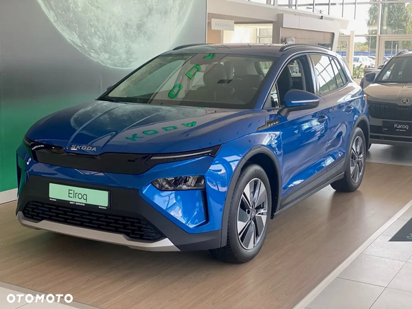 Skoda Elroq 50 55kWh