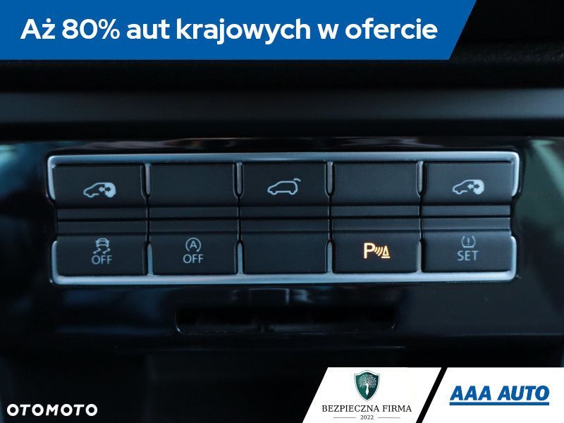 Volkswagen Sharan - 22