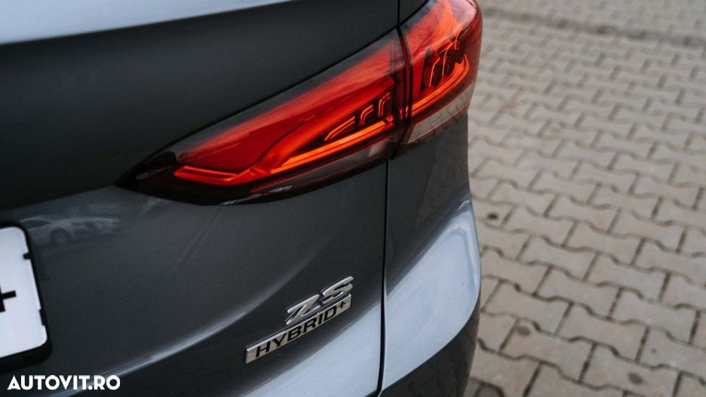 MG ZS HEV - 10
