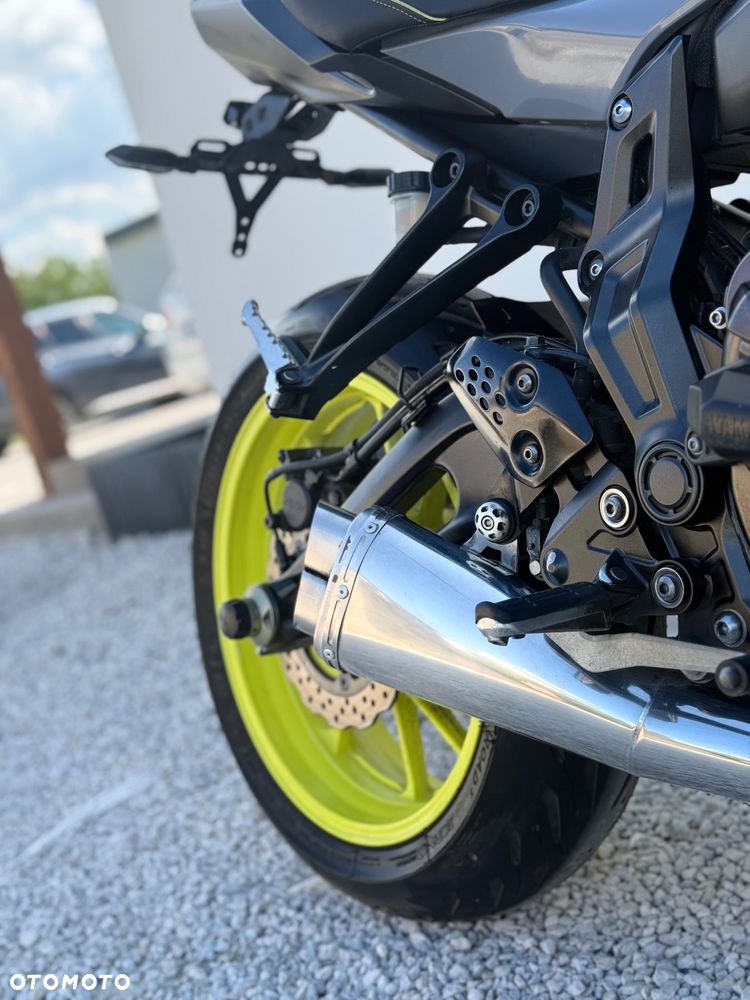 Yamaha MT - 15