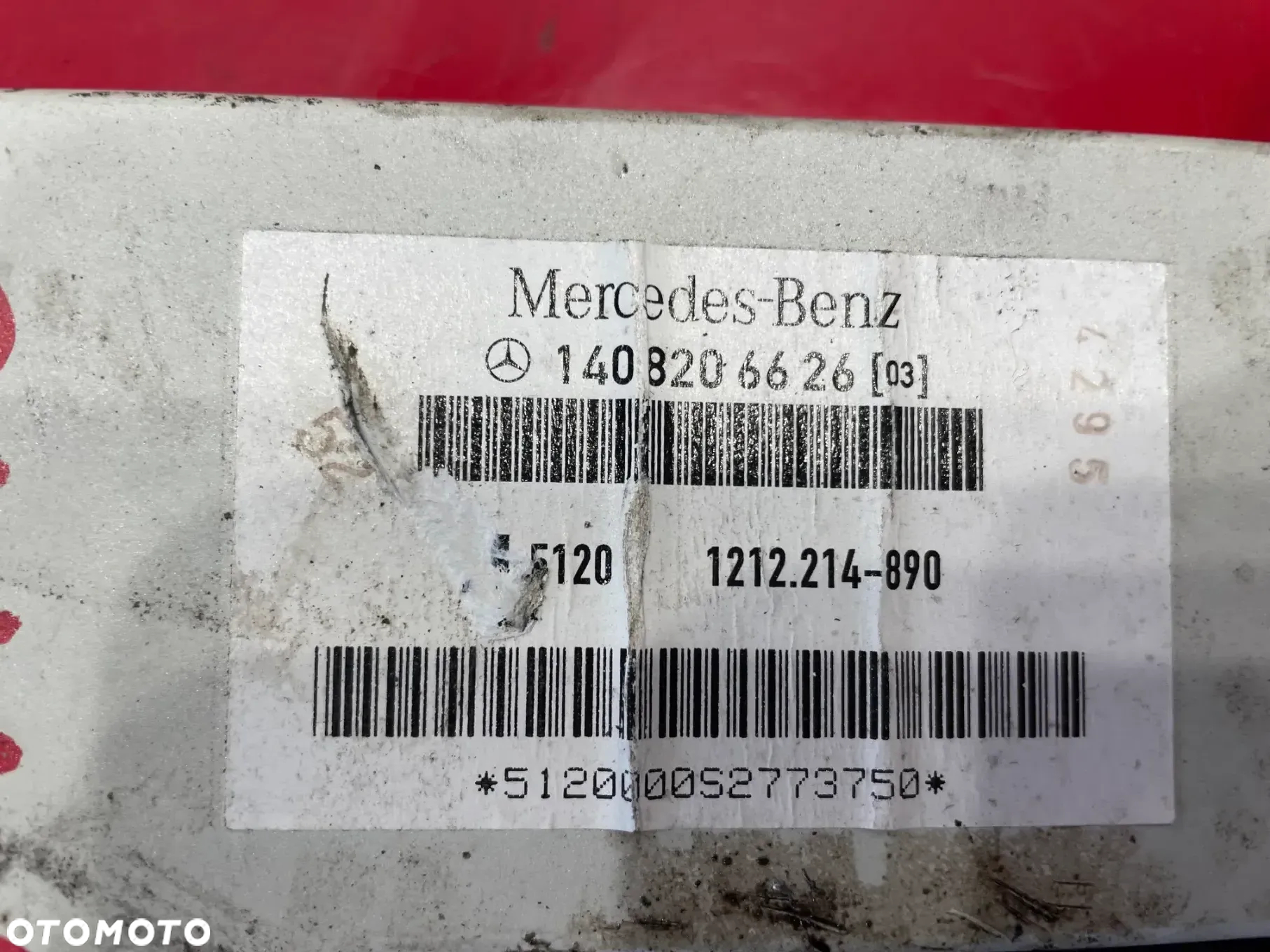 MERCEDES-BENZ  W140 MODUŁ / STEROWNIK KOMFORTU 1408206626 - 2