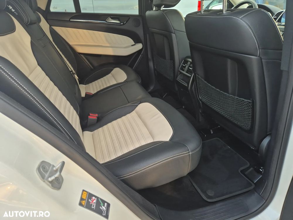 Mercedes-Benz GLE Coupe - 22