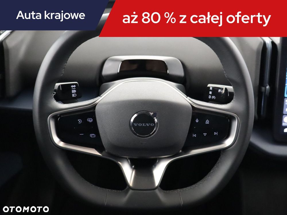 Volvo EX30 - 16