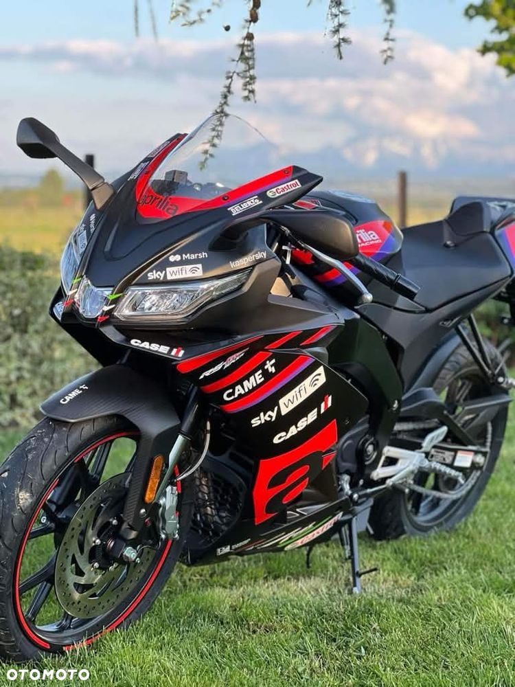 Aprilia RS - 1