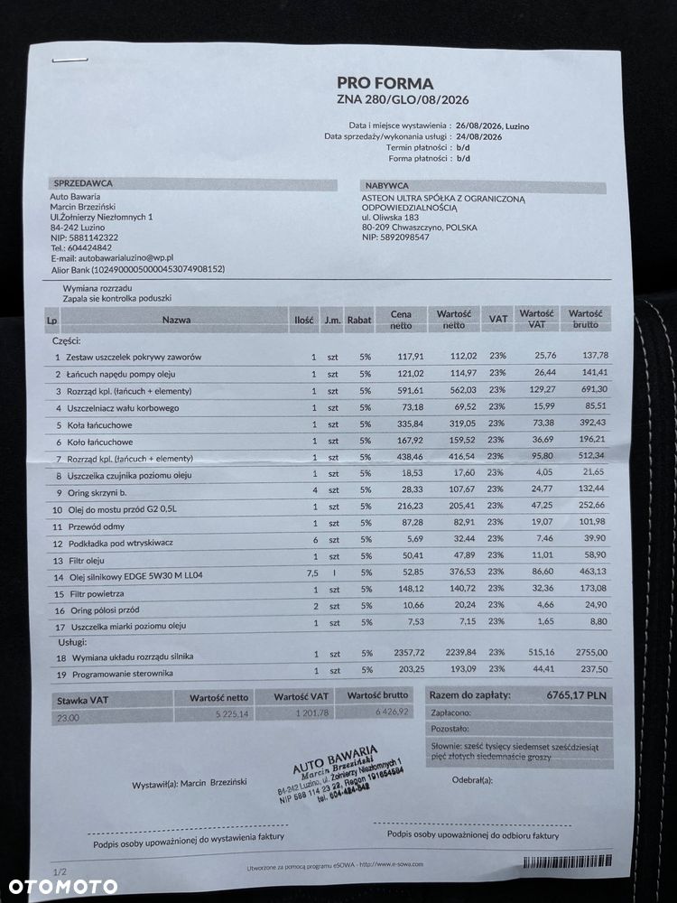 BMW X5 xDrive30d - 39