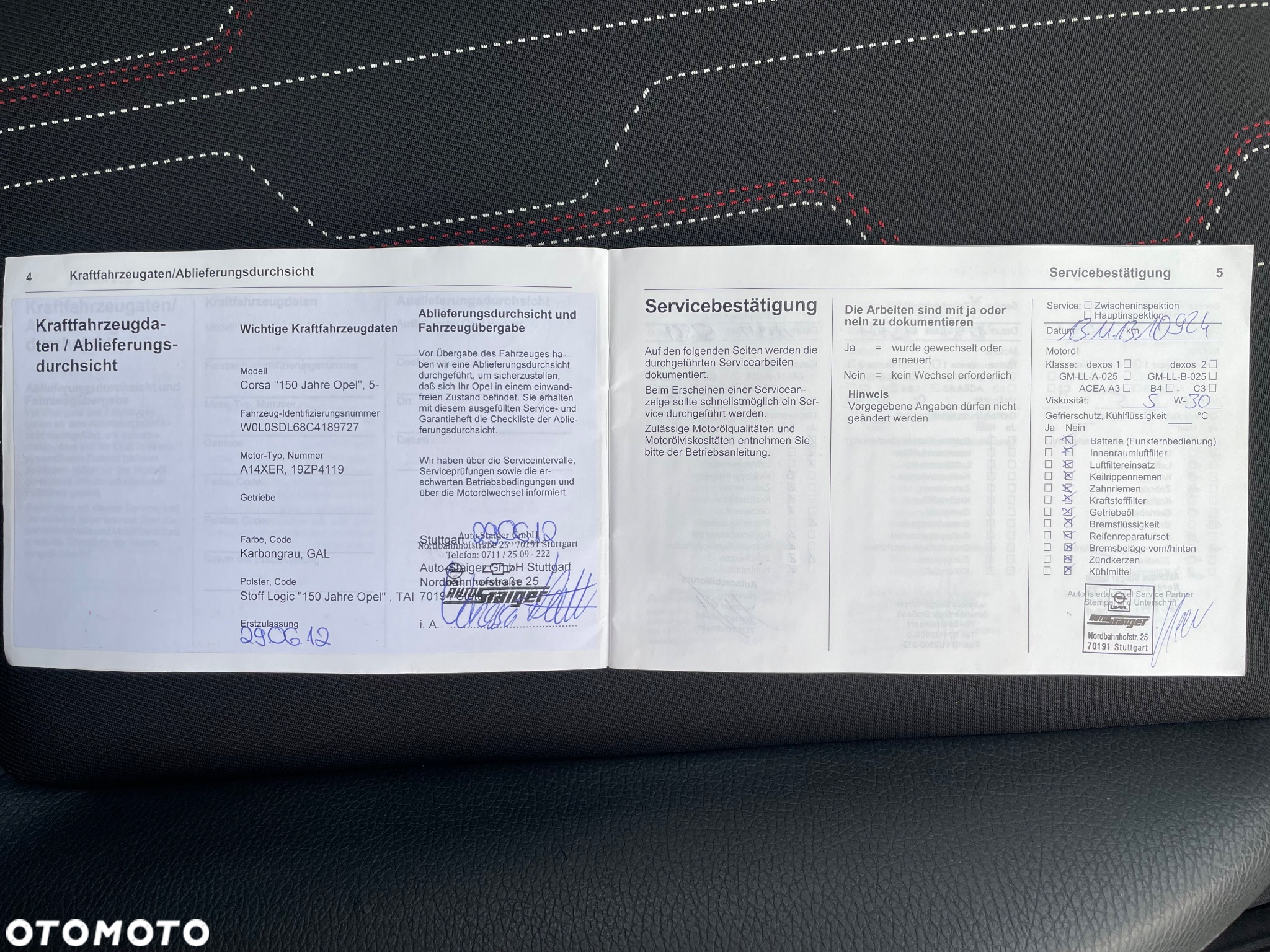 Opel Corsa 1.4 16V 150 Jahre - 22