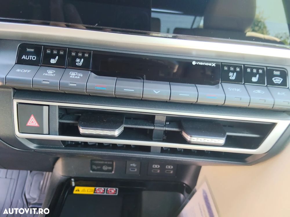 Toyota Camry 2.5 Business - 26