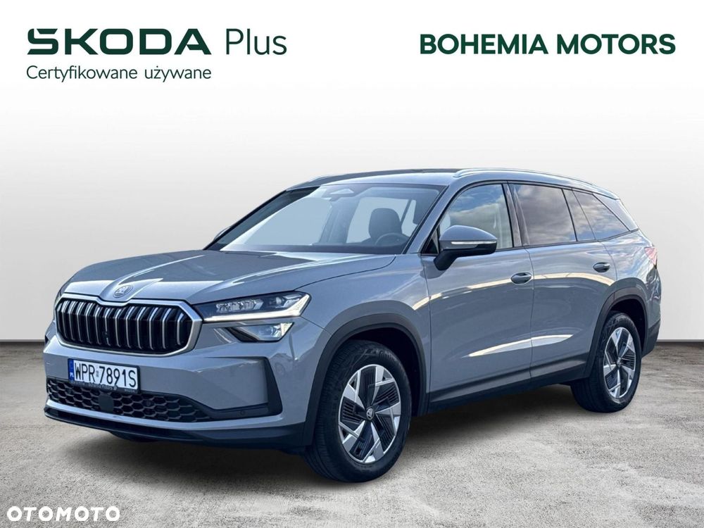 Skoda Kodiaq - 1