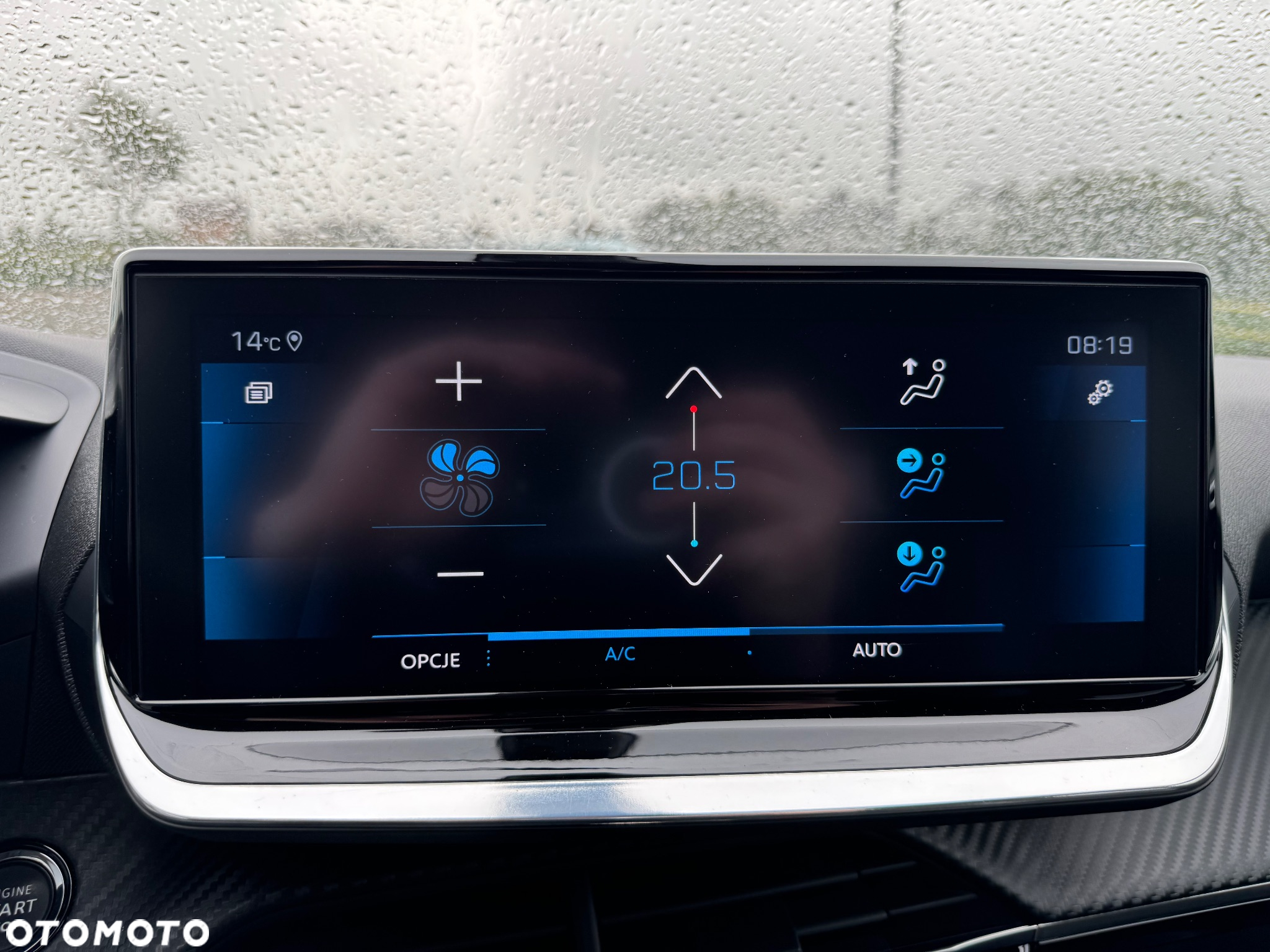 Peugeot 2008 1.5 BlueHDi Allure S&S - 27