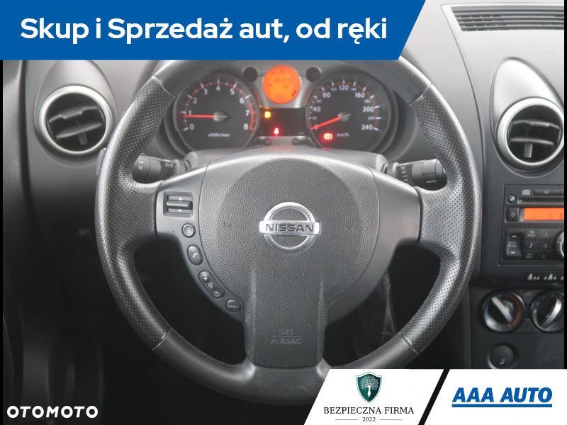 Nissan Qashqai - 14